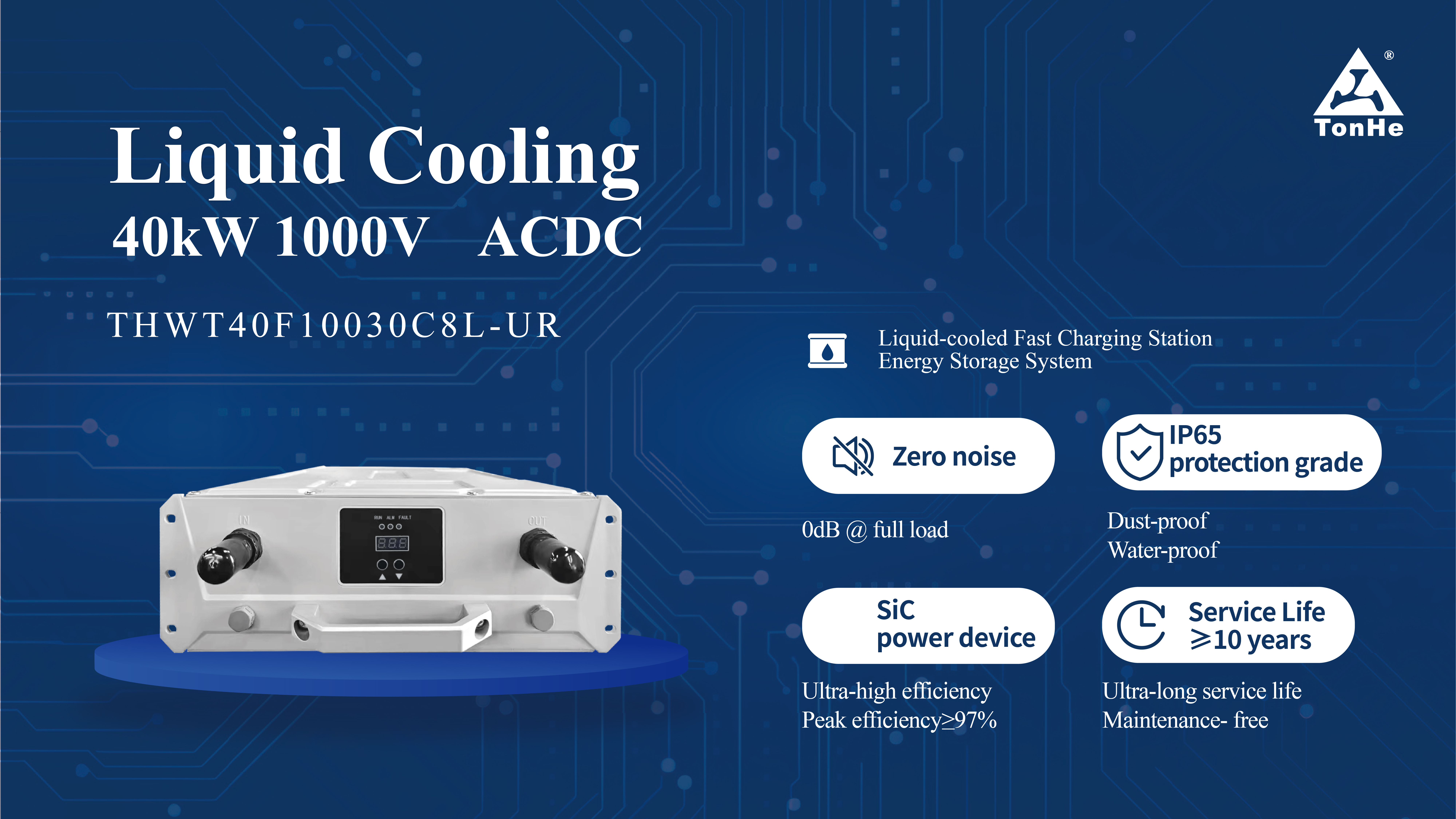 Tonhe Showcases at The 5th EVCS 2026, Empowering North America’s EV Charging & Energy Storage Ecosystem (8) Tonhe apresenta no 5º EVCS 2026, capacitando o ecossistema de carregamento e armazenamento de energia de veículos elétricos da América do Norte (8)