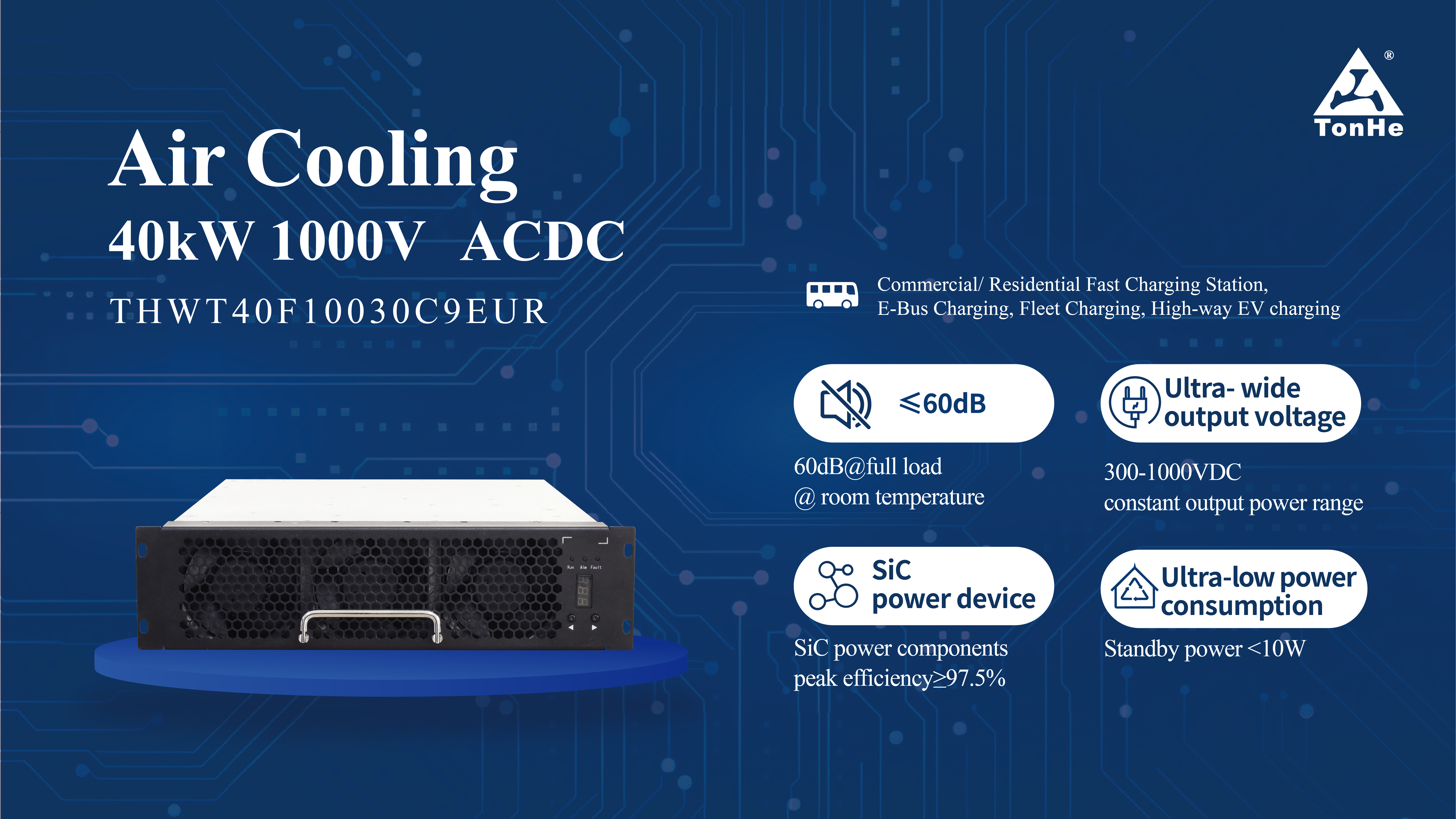 Tonhe Showcases at The 5th EVCS 2026, Empowering North America’s EV Charging & Energy Storage Ecosystem (6) Tonhe apresenta no 5º EVCS 2026, capacitando o ecossistema de carregamento e armazenamento de energia de veículos elétricos da América do Norte (6)