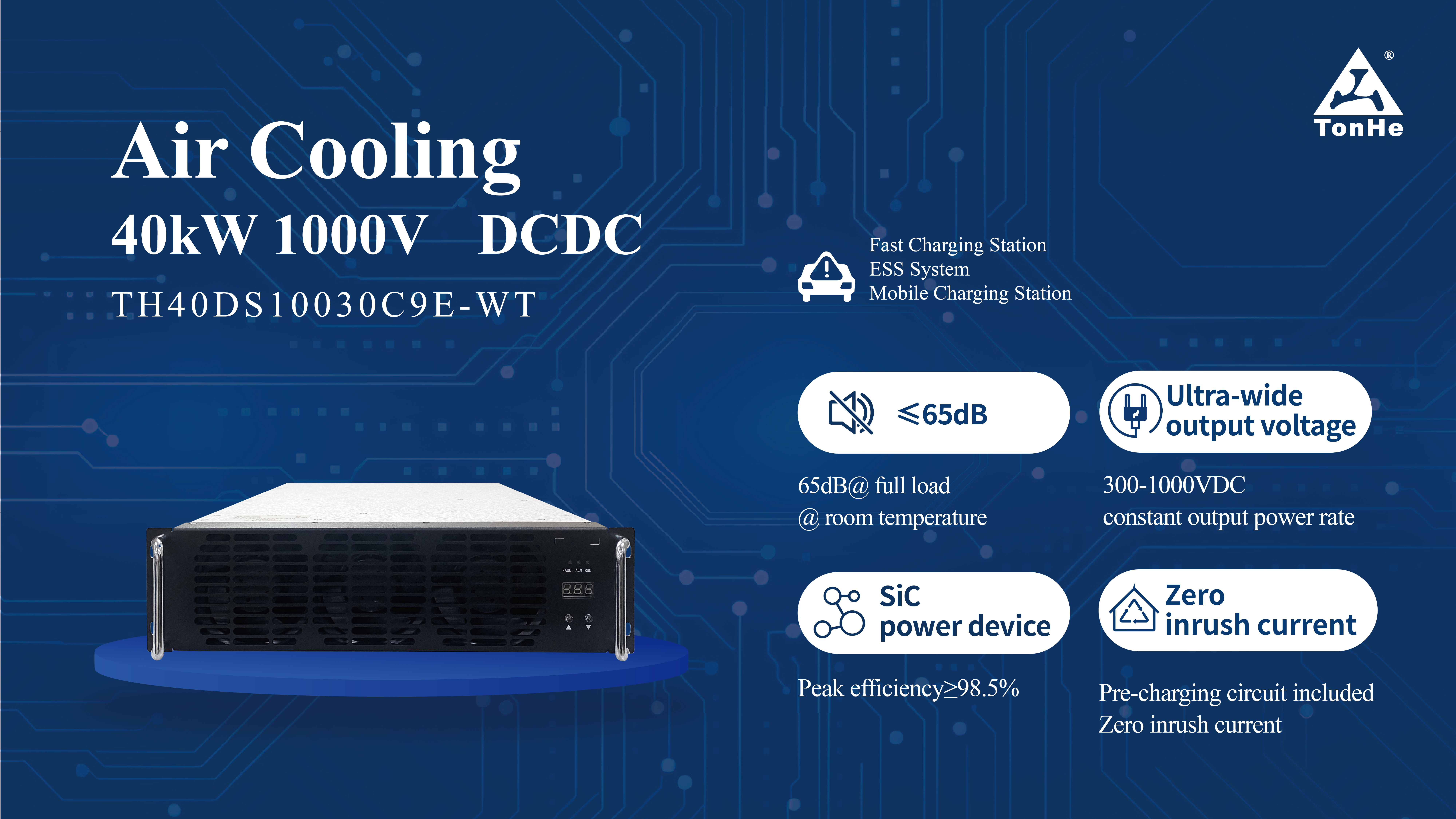 Tonhe Showcases at The 5th EVCS 2026, Empowering North America’s EV Charging & Energy Storage Ecosystem (7) Tonhe apresenta no 5º EVCS 2026, capacitando o ecossistema de carregamento e armazenamento de energia de veículos elétricos da América do Norte (7)