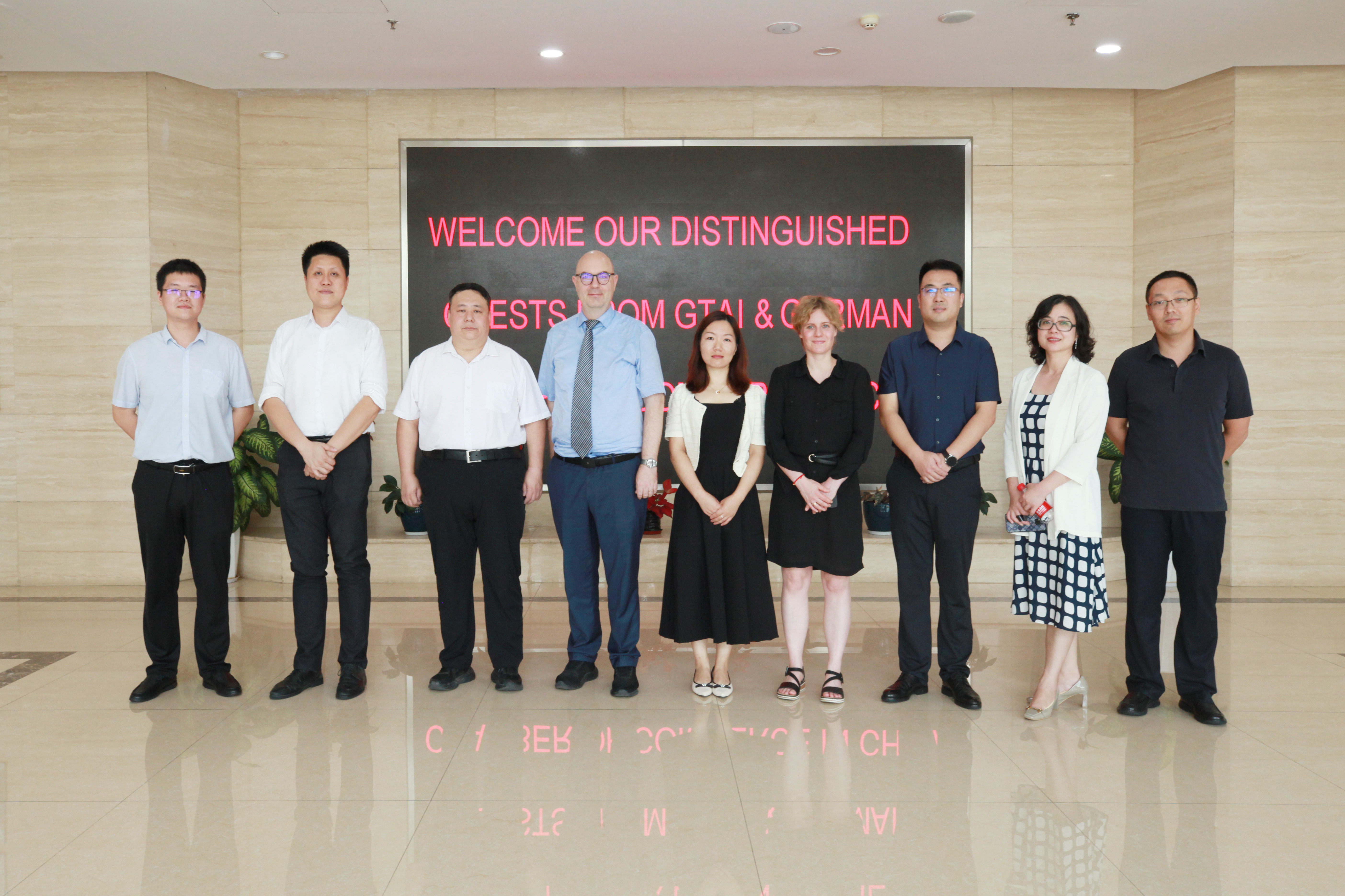 Promovendo a colaboração para um futuro melhor: evento de sucesso da Cúpula de Cooperação Empresarial Shijiazhuang-Alemanha