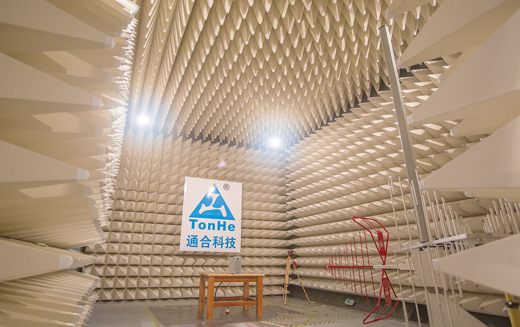 teste do m&oacute;dulo de carregamento