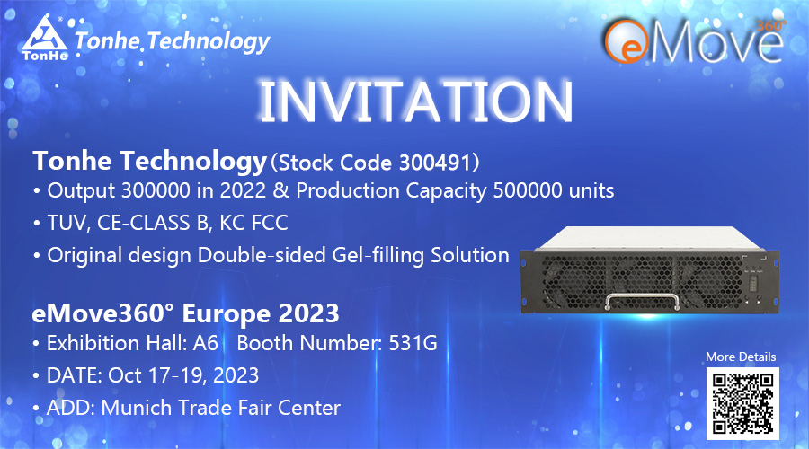 Convite para exposição --- Tonhe Technologies eMove360 Europe