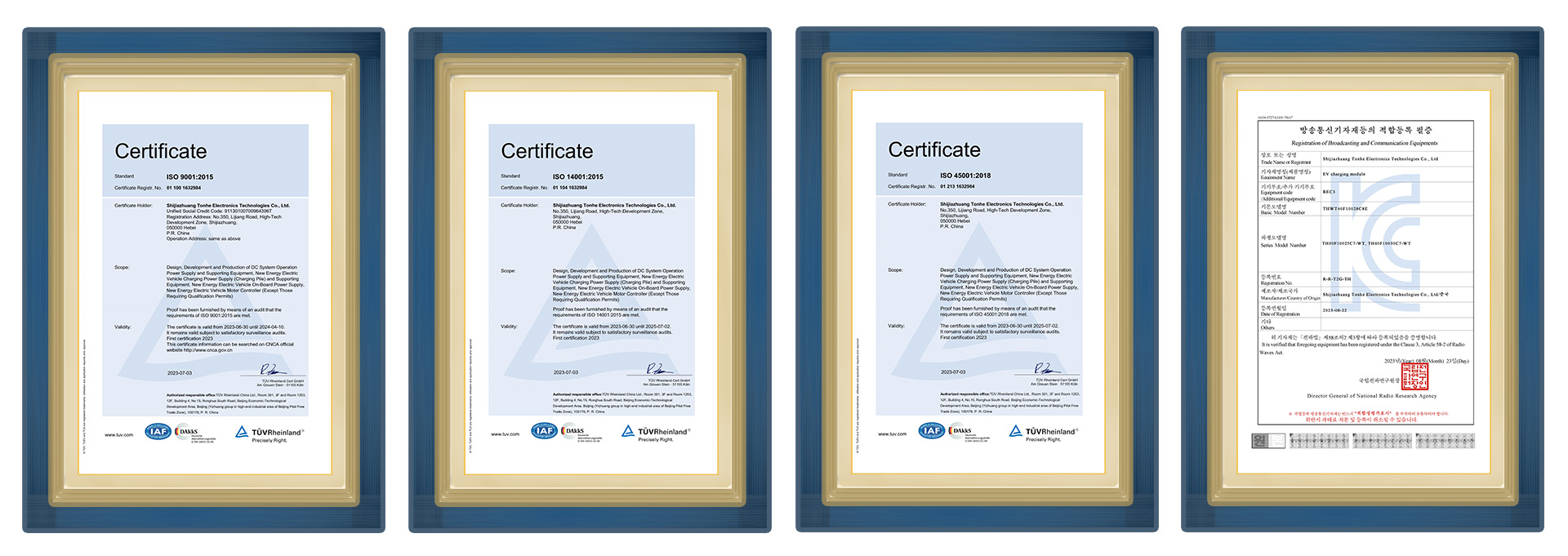 certificado do m&oacute;dulo de carregamento ev