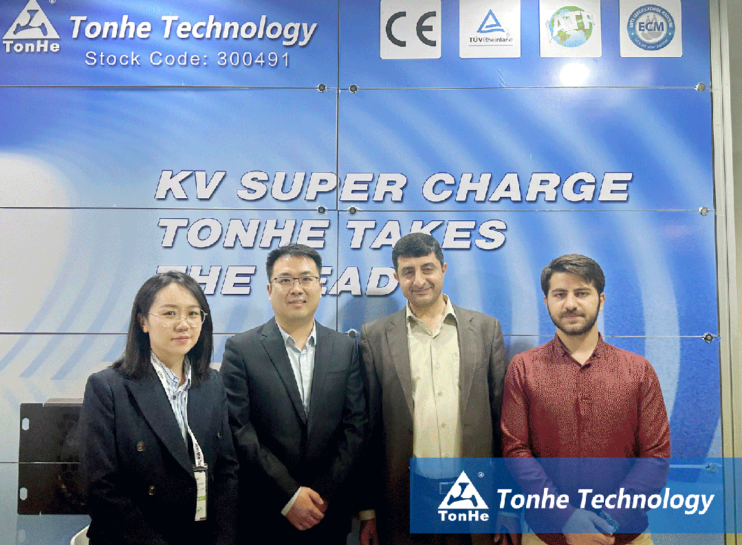 Tonhe Technology apresenta-se no EV CHARGE SHOW 2023 na Turquia