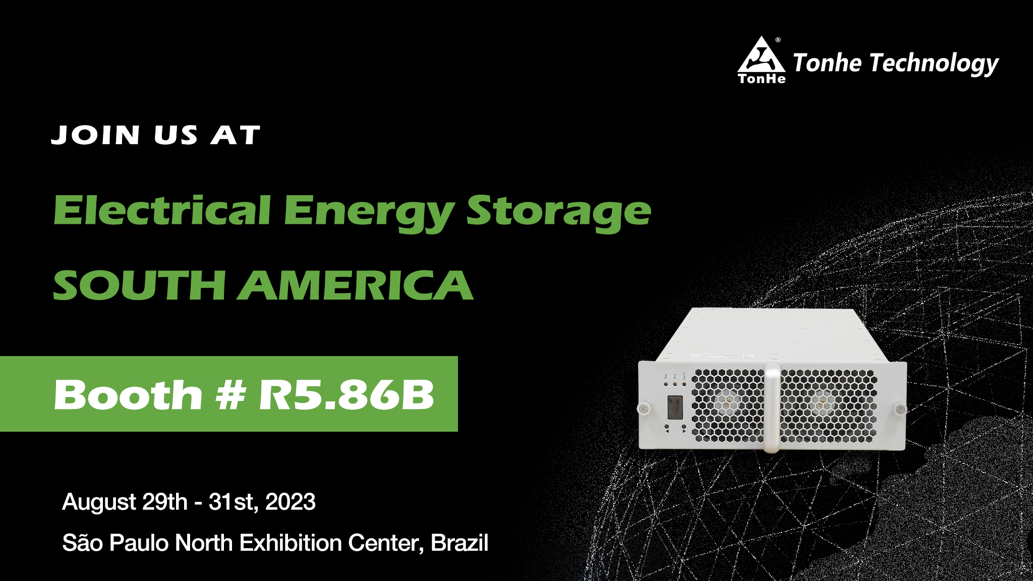 微信图片_20230807143721