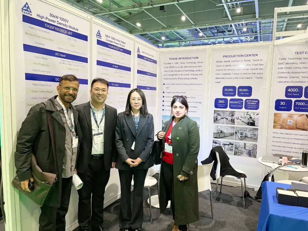 Aparência poderosa no London EV Show 2023