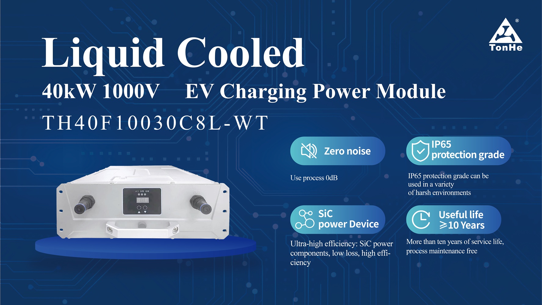 Tonhe Technology apresenta solu&ccedil;&otilde;es avan&ccedil;adas de carregamento de ve&iacute;culos el&eacute;tricos na KEY (1)