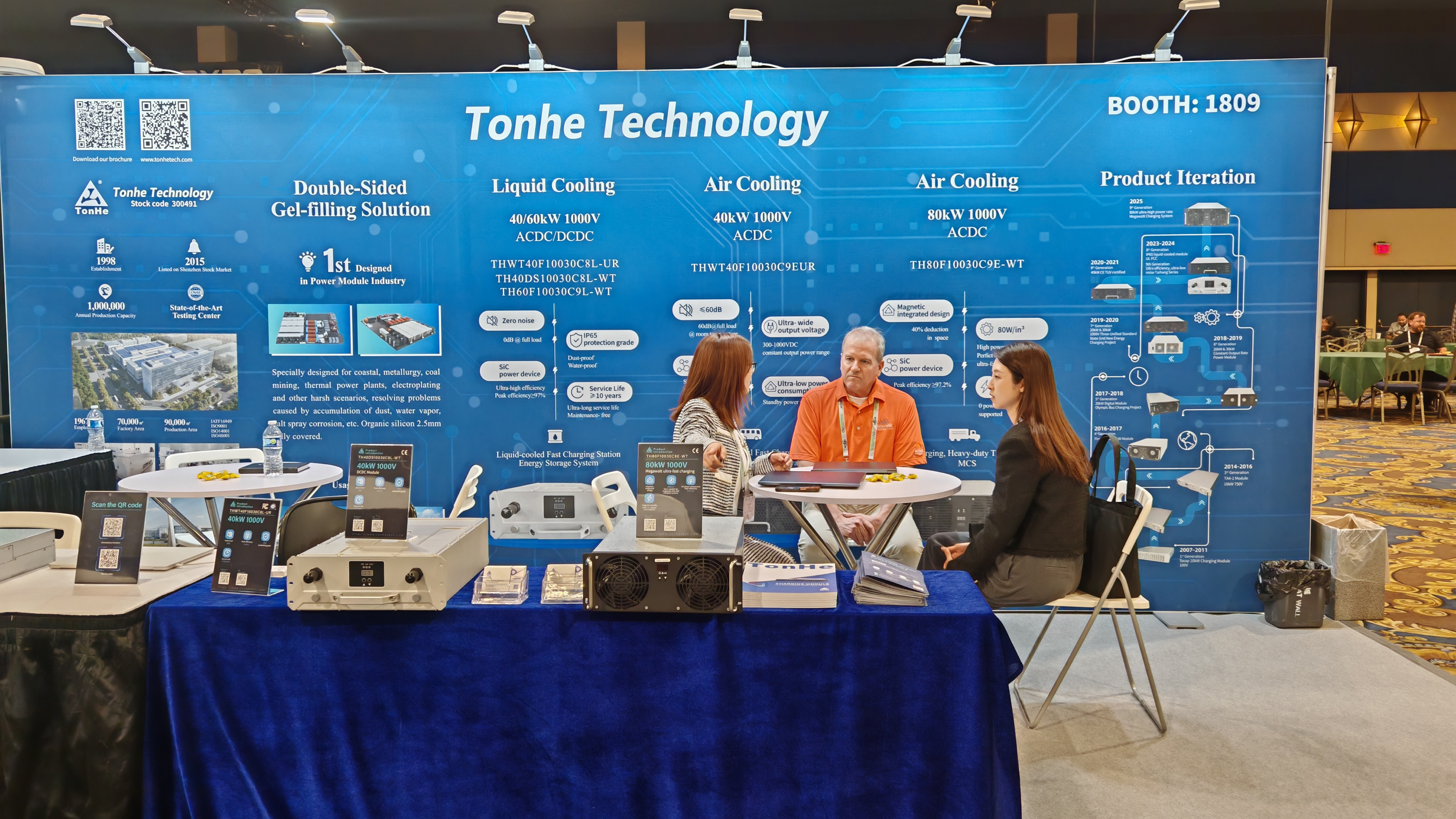 Tonhe apresenta no 5&ordm; EVCS 2026, capacitando o ecossistema de carregamento e armazenamento de energia de ve&iacute;culos el&eacute;tricos da Am&eacute;rica do Norte (3)