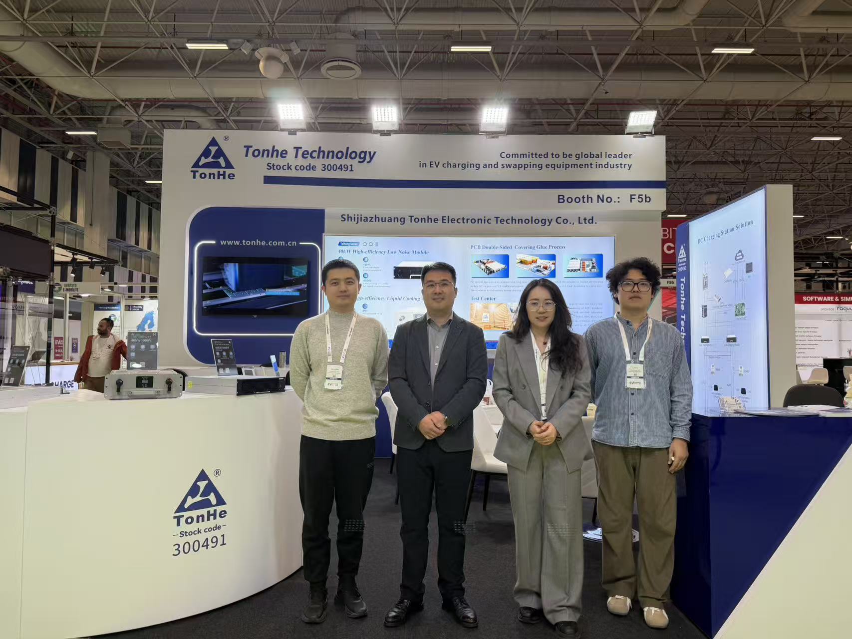 Tonhe Technology no EV Charge Show2025 (5)