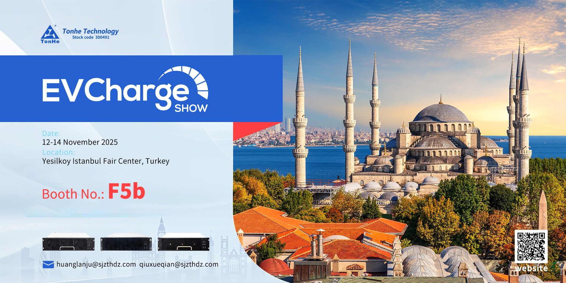 Tonhe Technology convida você para EV Charge Show 2025 em Istambul