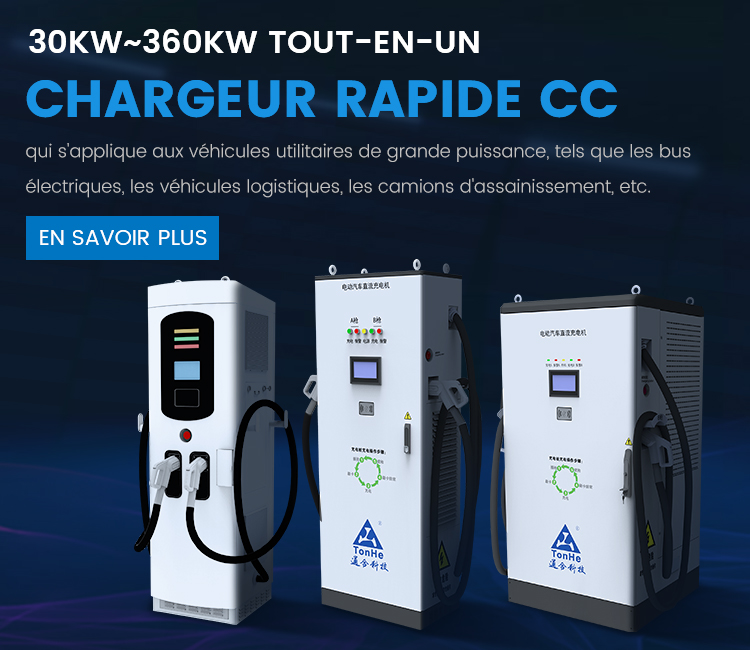 Escolhendo o Módulo de Carregamento Certo para Sua Frota de Ônibus Elétrico