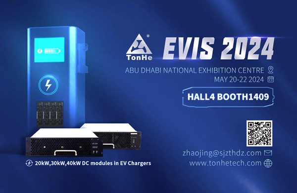 A forte equipe da Tonhe irá encontrá-lo no EVIS 2024