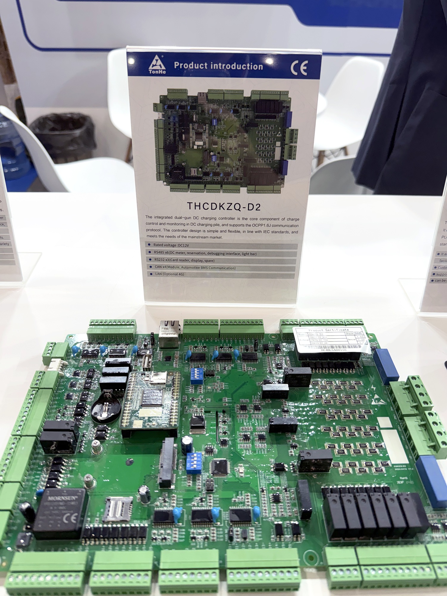 Tonhe Technology no Sal&atilde;o do Autom&oacute;vel EV 2025 (11)