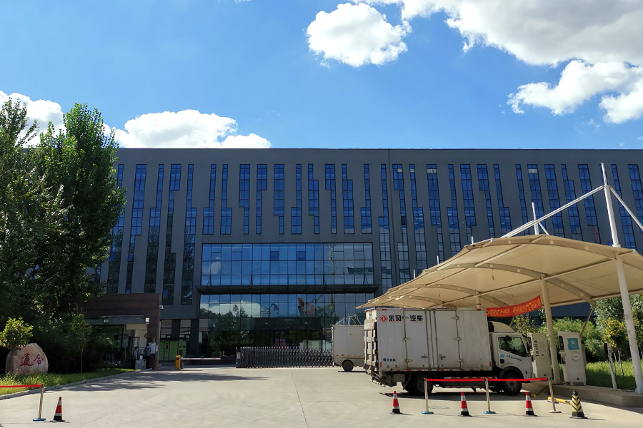 TONHE TECHNOLOGY FOR EV CHARGERS