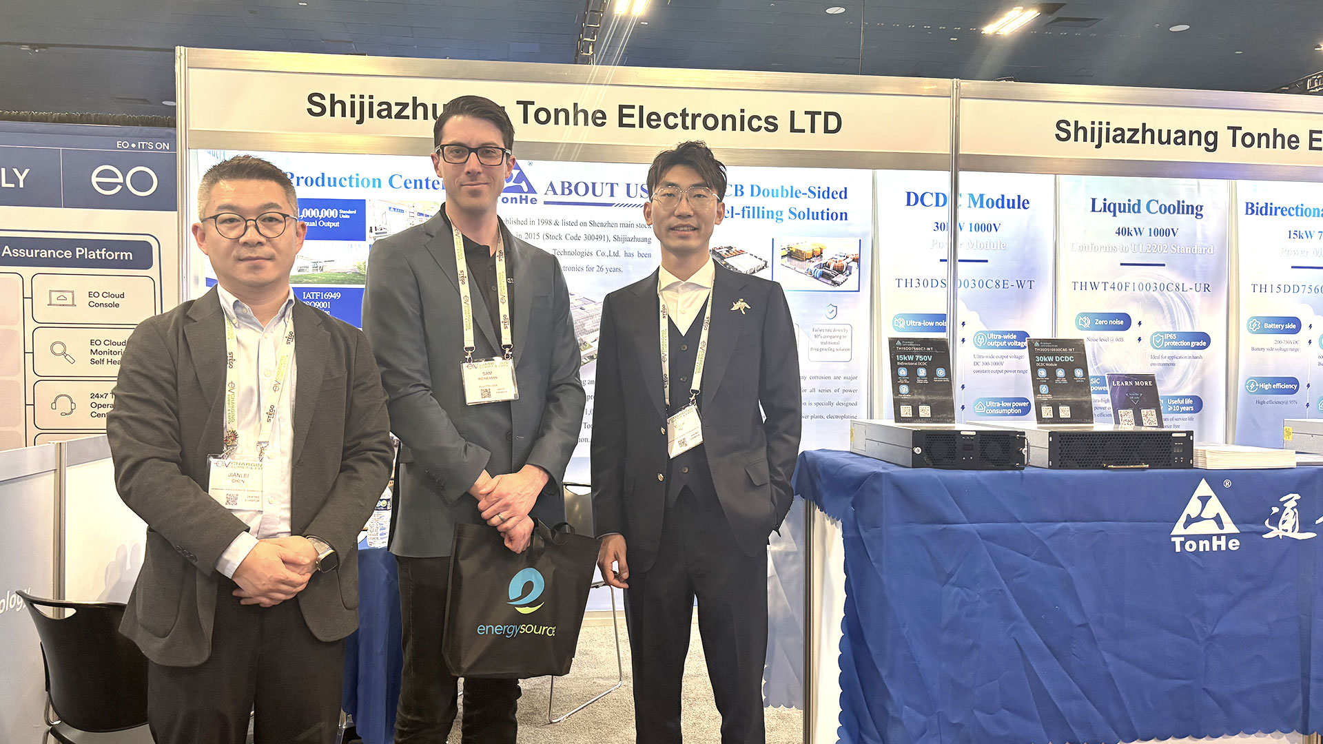 Tecnologia de TonHe nos EVCs 2025 (4)