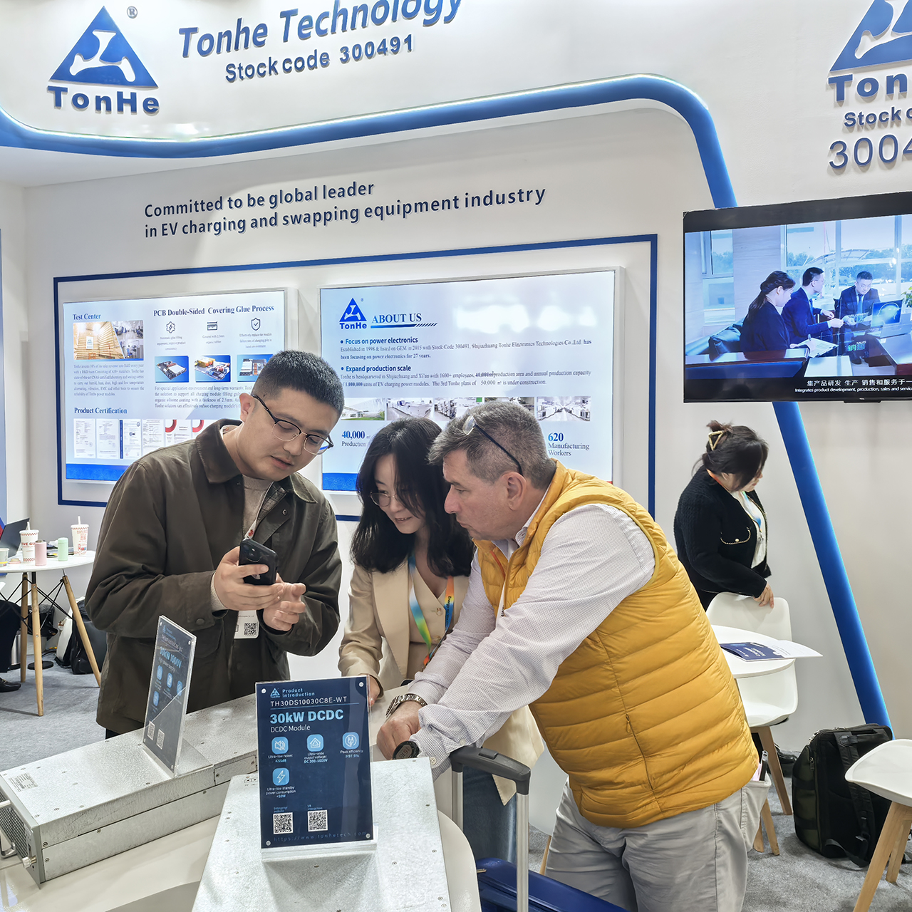 Tecnologia Tonhe em P2D 2025 (3)