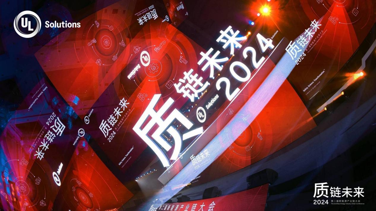 m&oacute;dulo de carregamento UL tonhe 30kW 40kW (1)