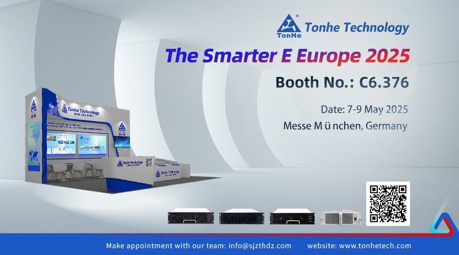 Convite de Tecnologia de Tonhe para Power2Drive