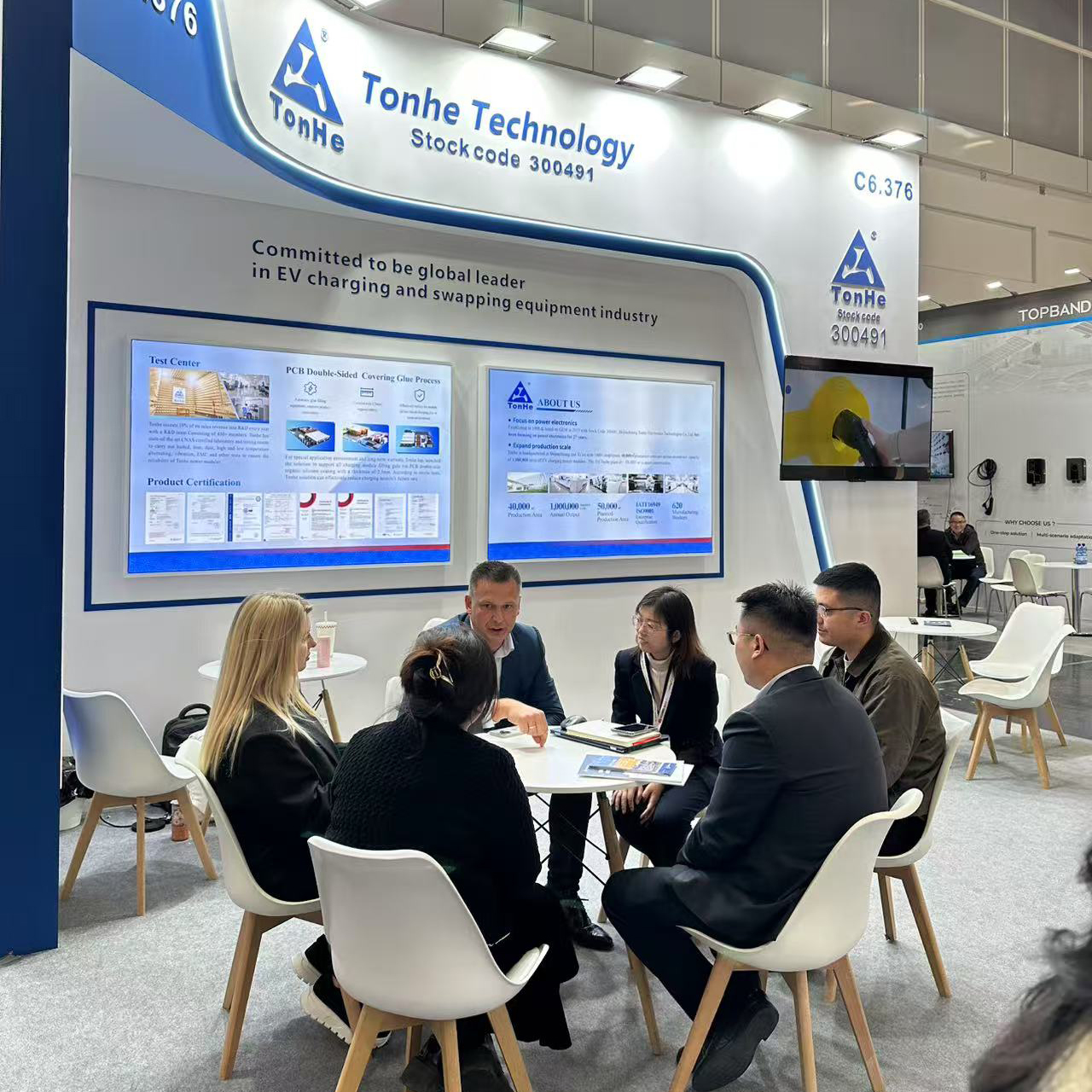 Tecnologia Tonhe em P2D 2025 (1)