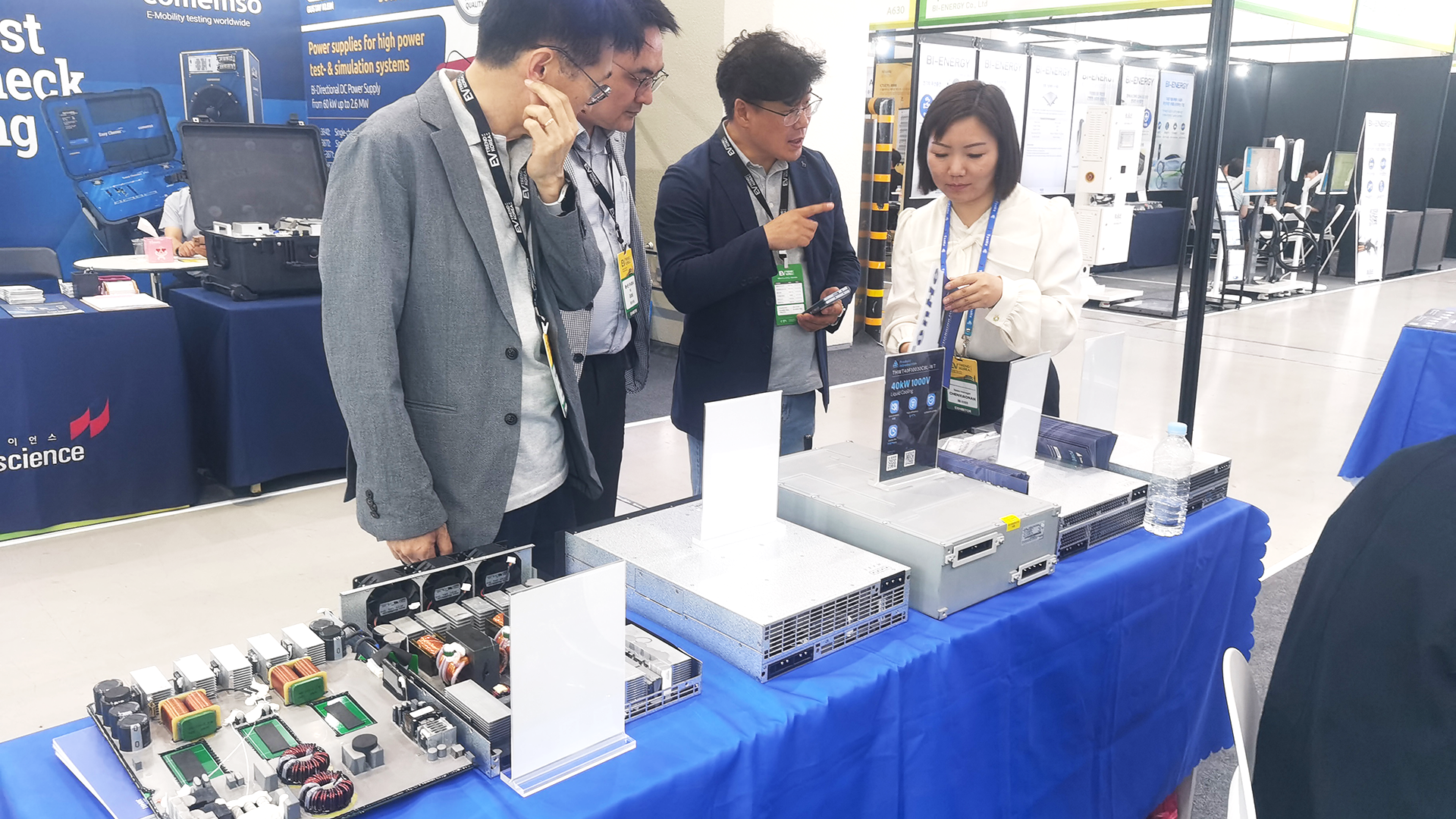 Tecnologia Tonhe na Trend Korea 2025 (2)