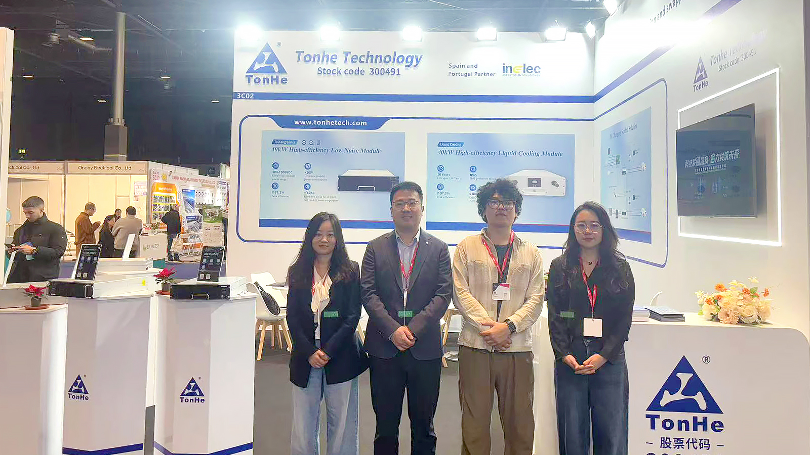 Tonhe Tecnologia na GENERA 2025 (4)