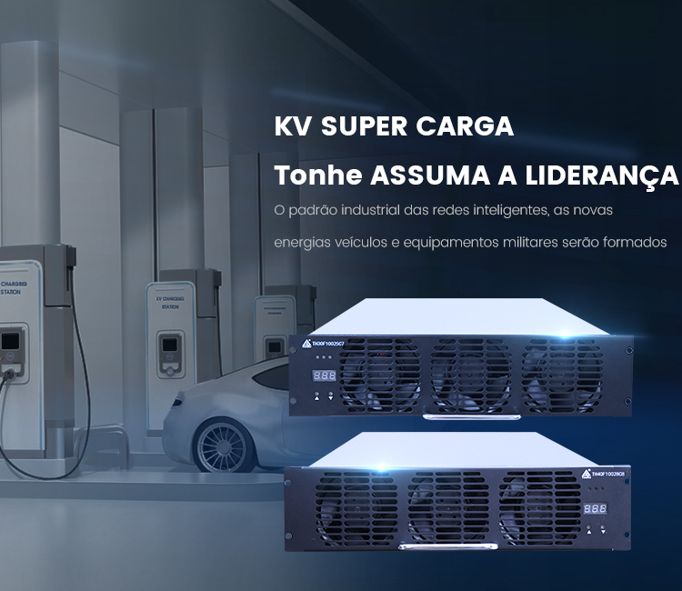 葡2banner手机端 拷贝