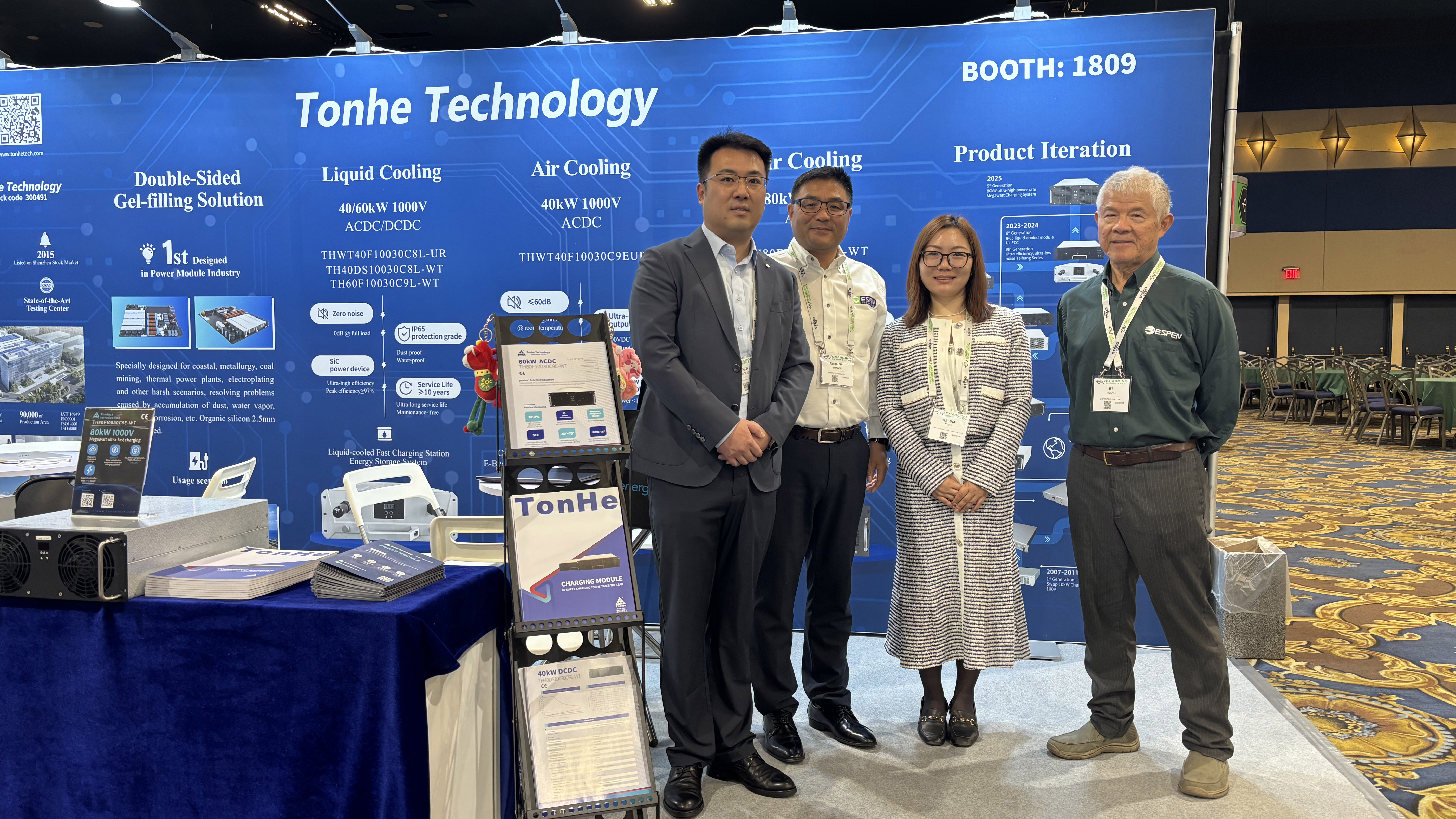 Tonhe apresenta no 5&ordm; EVCS 2026, capacitando o ecossistema de carregamento e armazenamento de energia de ve&iacute;culos el&eacute;tricos da Am&eacute;rica do Norte (1)