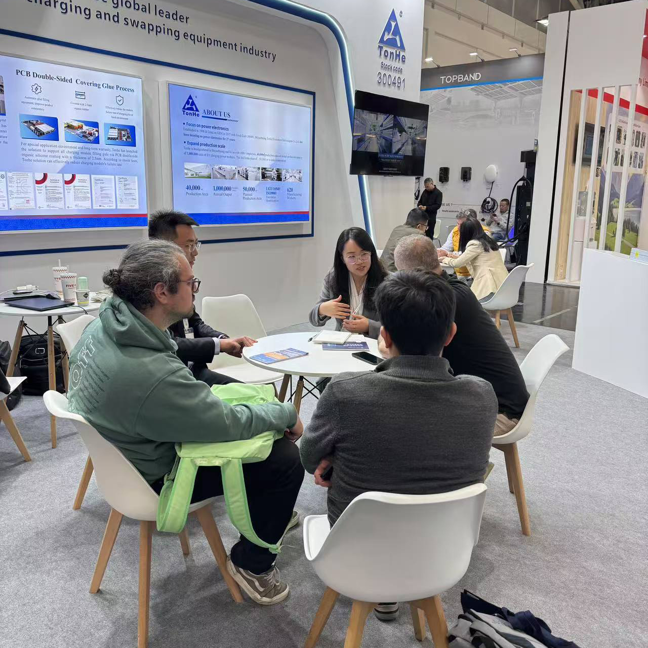 Tecnologia Tonhe em P2D 2025 (2)