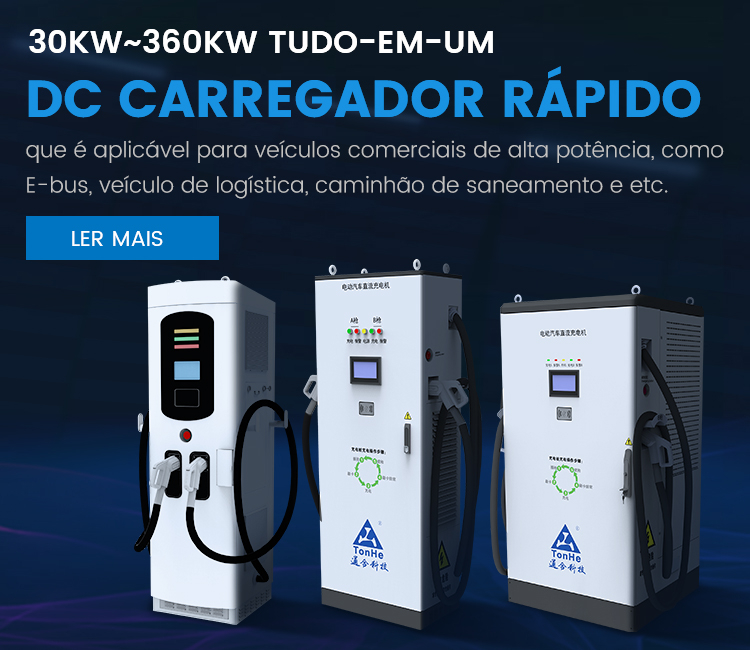 葡1banner手机端 拷贝