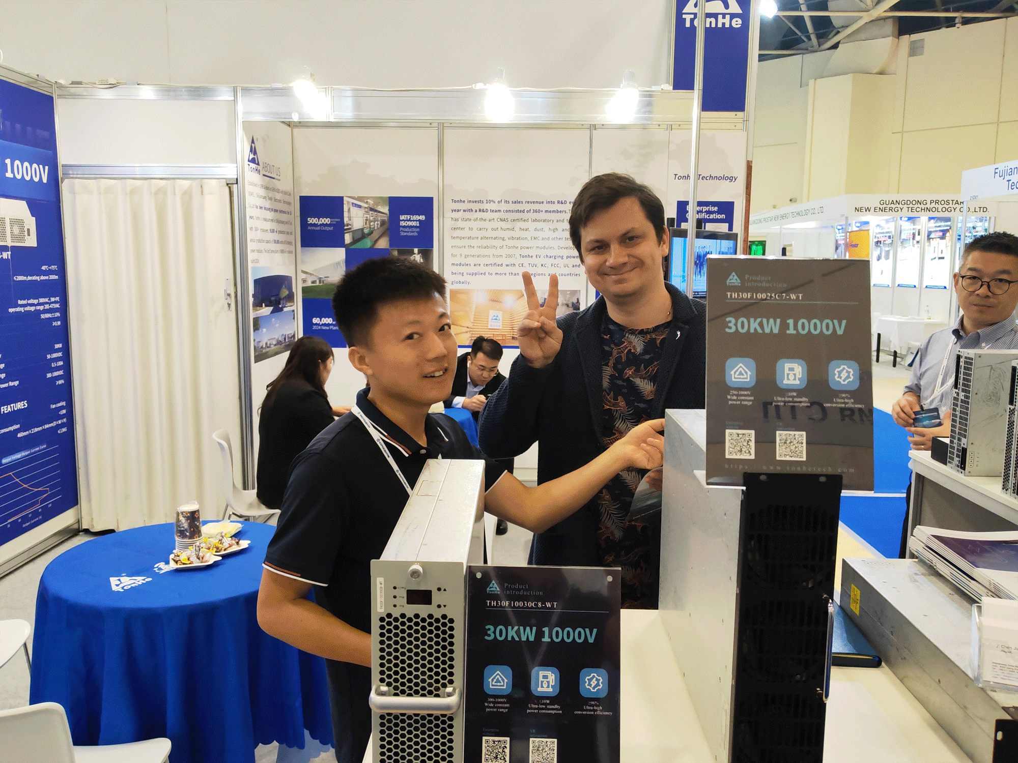 Tonhe Technology Showcases na RENWEX 2024 na R&uacute;ssia e POWER2DRIVE na Alemanha (1)