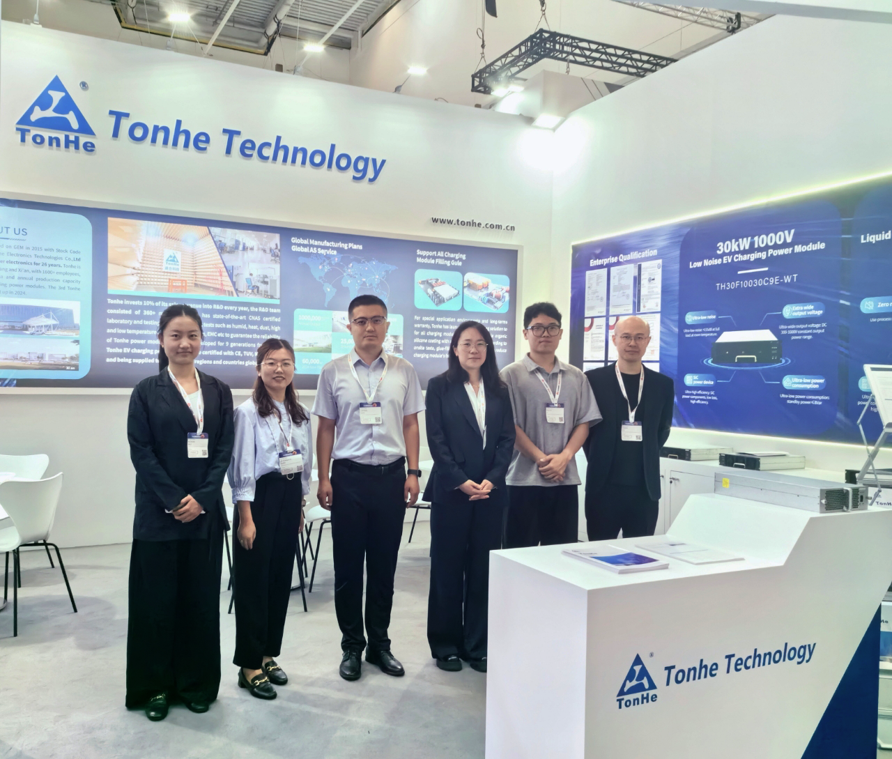 Tonhe Technology Showcases na RENWEX 2024 na Rússia e POWER2DRIVE na Alemanha