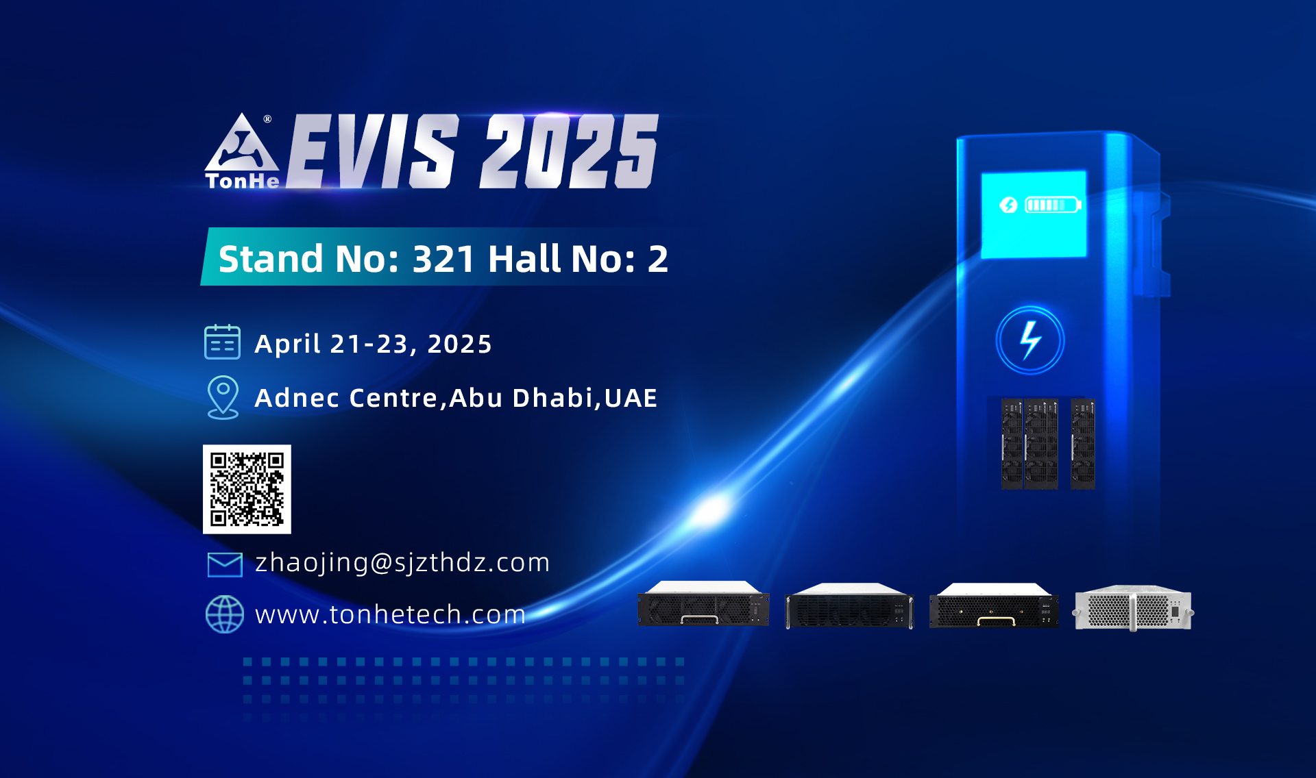 Convite para conhecer a tecnologia Tonhe em EVIs 2025 - Abu Dhabi